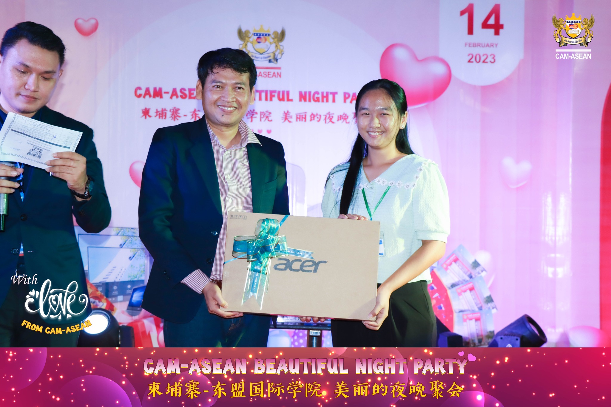 CAM-ASEAN Beautiful Night Party