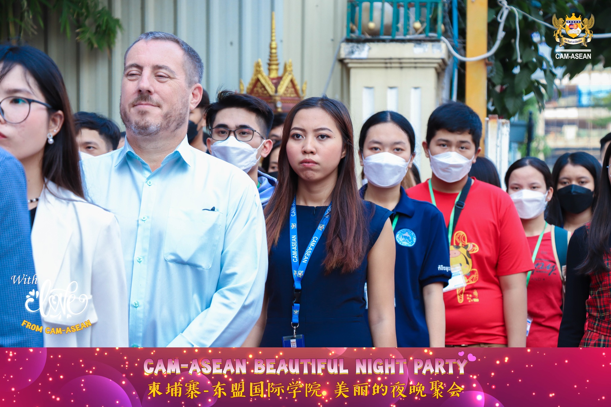 CAM-ASEAN Beautiful Night Party